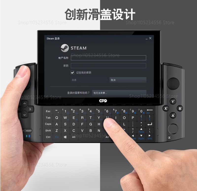 Gaming Console Usb - Game Console External Display For GPD