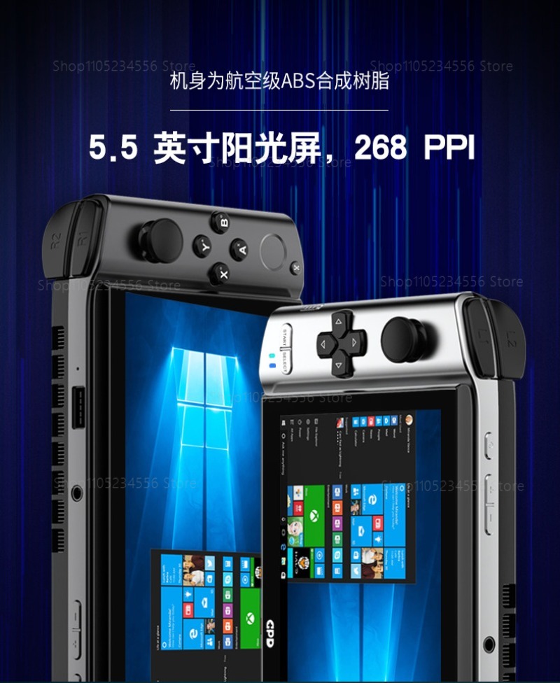 Game Console  External Display - Gaming Console Usb ulasan dan harga