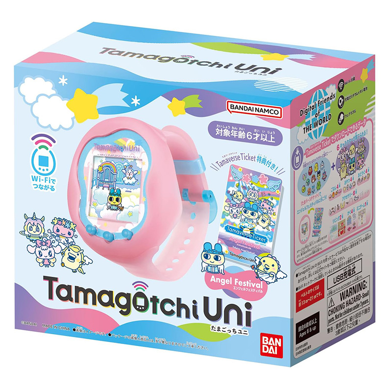 In Stock Bandai Tamagotchi Uni - Gaming Console Japan ulasan dan harga