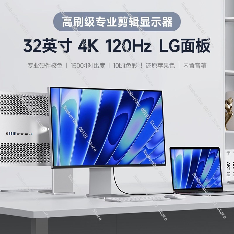 32-inch 4K 144Hz Gaming Monito - Gaming Console Definition ulasan dan harga