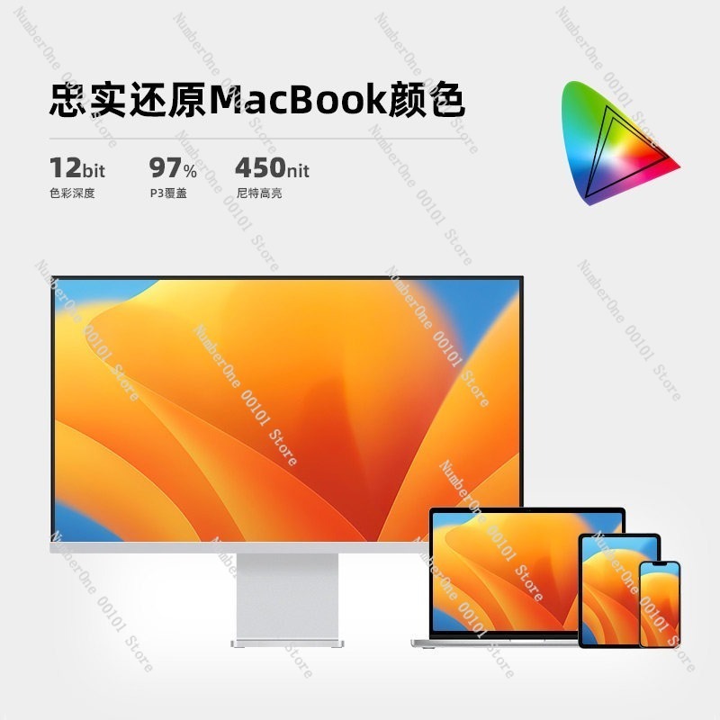 32-inch 4K 144Hz Gaming Monito - Gaming Console Definition ulasan dan harga