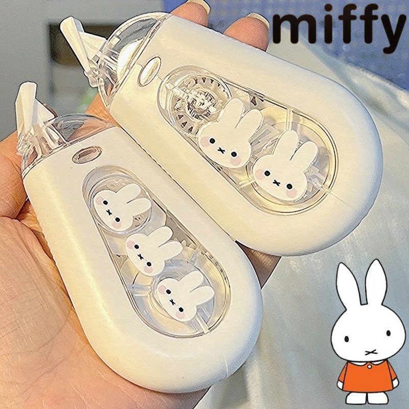 Sweet Miffy Bunny Cute Creativ - Thumb Grip Joystick ulasan dan harga