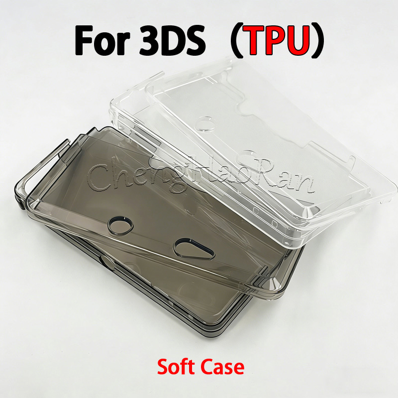 1PC For 3DS High Quality TPU S - Gaming Console High Quality ulasan dan harga