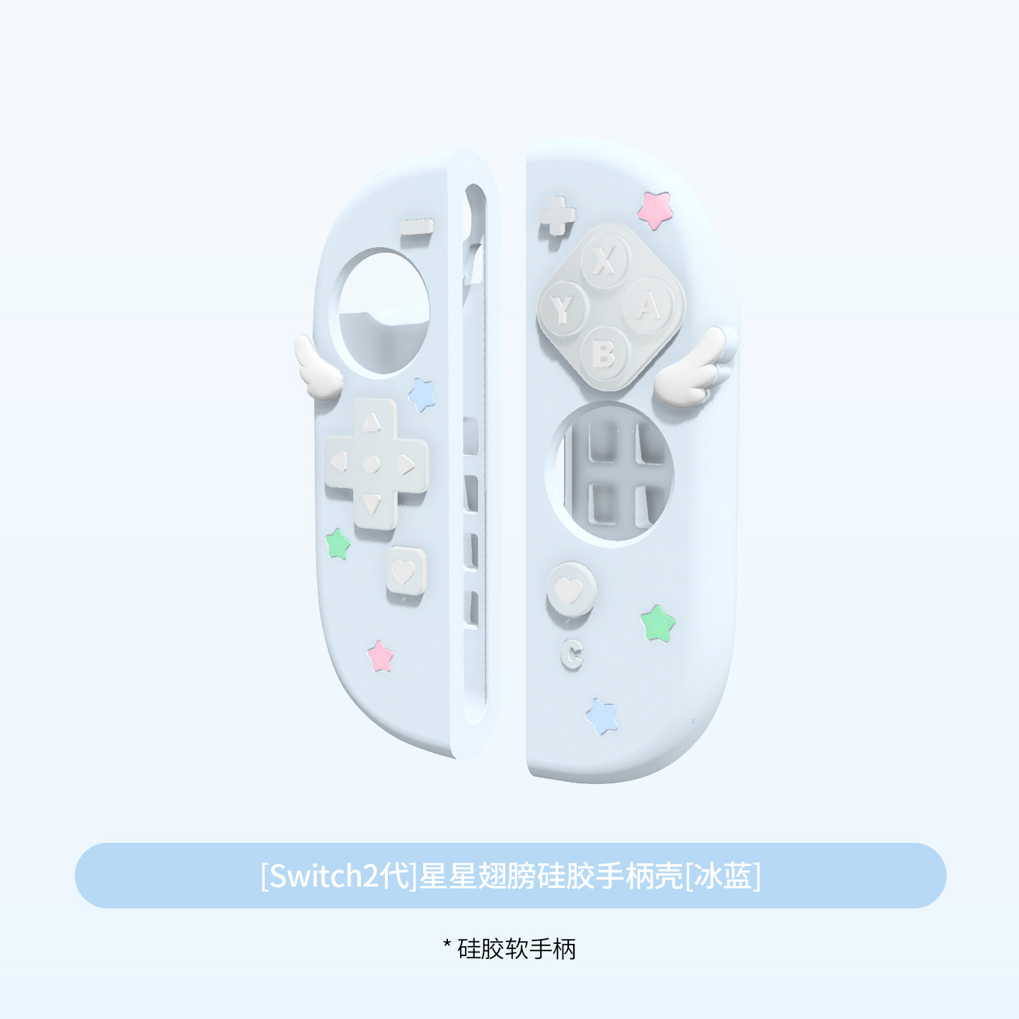 Cartoon Star Wing Anti Slip Se - Thumb Grip Joystick ulasan dan harga