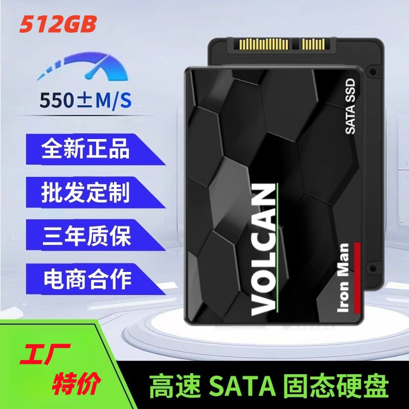 2.5 Inch Internal Hard Drive S - Gaming Console Under 500 ulasan dan harga
