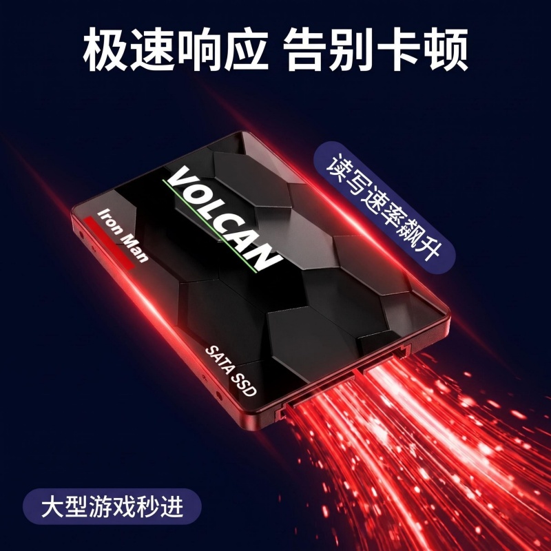 2.5 Inch Internal Hard Drive S - Gaming Console Under 500 ulasan dan harga