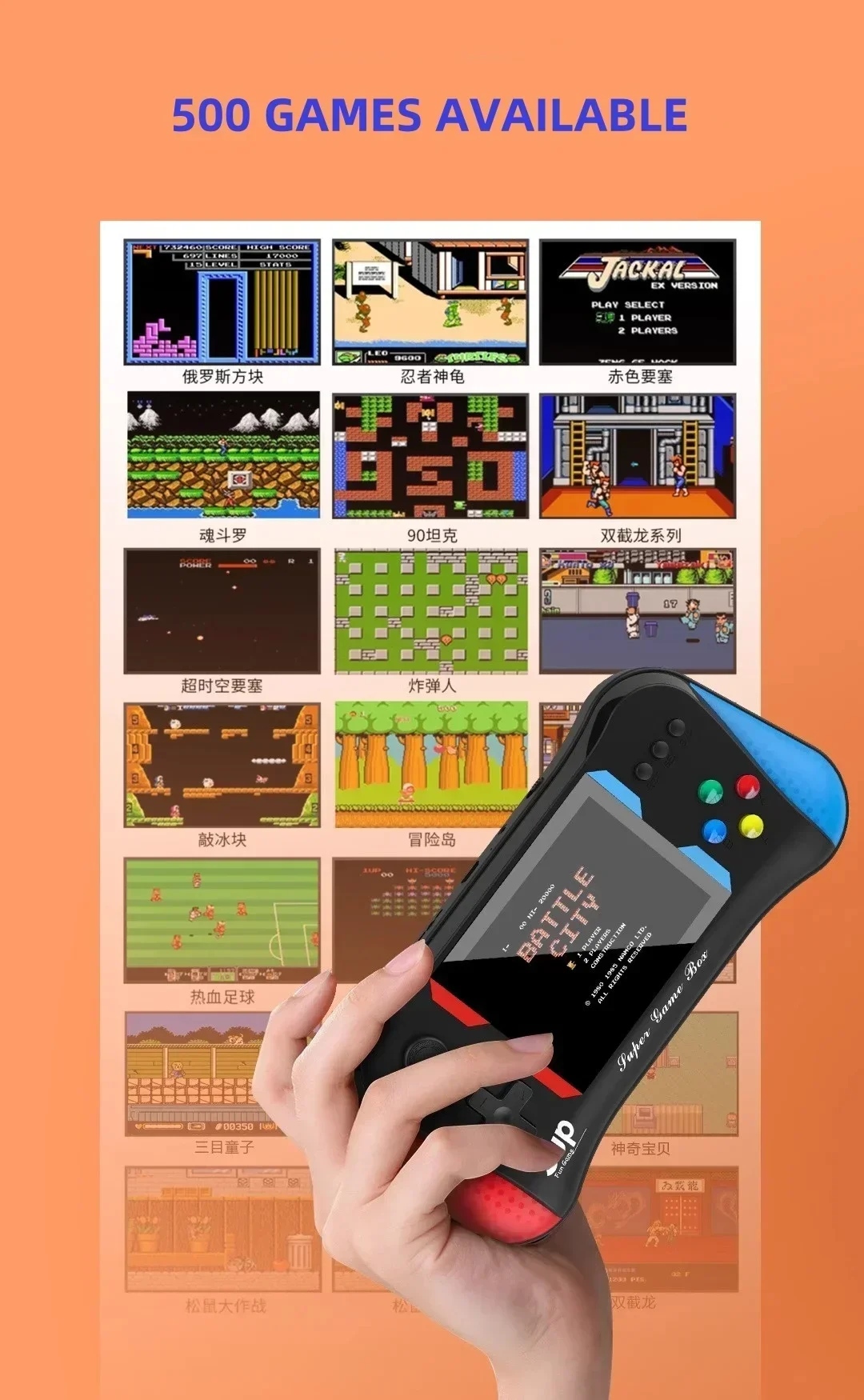 Children's Game Console Palm R - Gaming Console Old ulasan dan harga